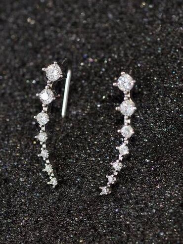 p. s. fashion нови сад слике: Material: Cubic zirconia