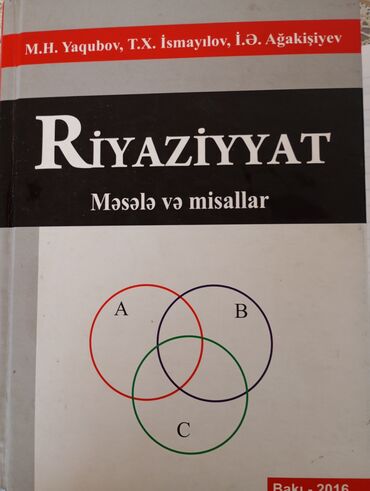 математика 9 класс методическое пособие азербайджан: Riyaziyyat məsələ və misallar