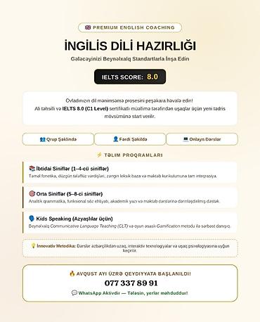 online is vakansiya: Учитель, Английский язык, 1-2 года опыта, Полный рабочий день — 1