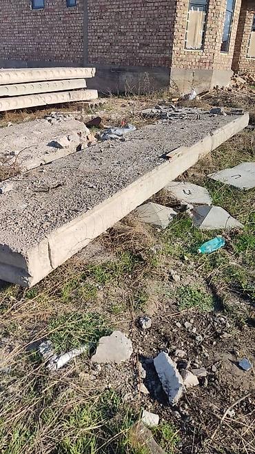 Пустотные плиты перекрытия: ПЛИТЫ ПЕРЕКРЫТИЕ ПУСТОТКИ РЕБРИСТЫЕ МОСТОВЫЕ СТЕНОВЫЕ ЗАБОРНЫЕ ФСК — 2