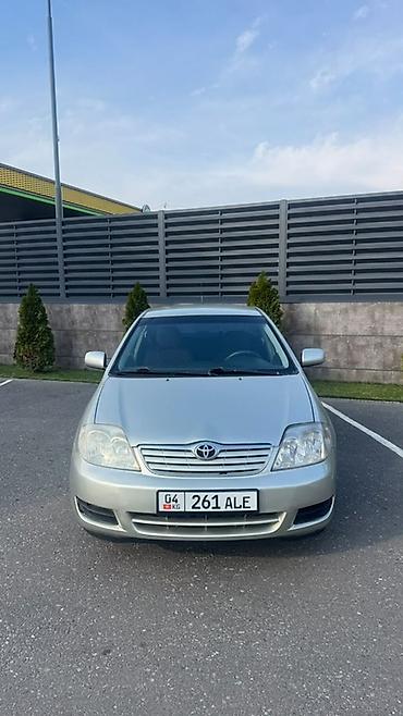 rota grid: Toyota Corolla: 2005 г., 1.5 л, Механика, Бензин, Седан — 4