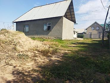 4 комнаты, 66 м², 5 соток, Бишкек, Ак-Ордо ж/м