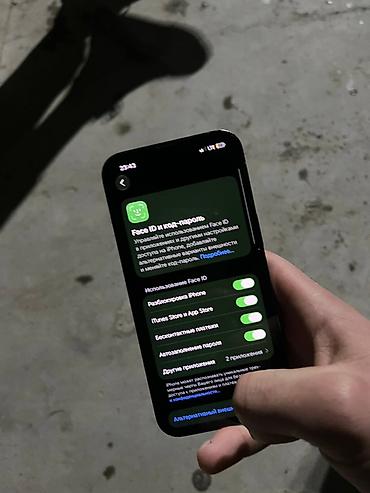 iphone 13 pro ma: IPhone 13 Pro, фиолетовый - Экран 6.1" Super Retina XDR с вырезом — 7