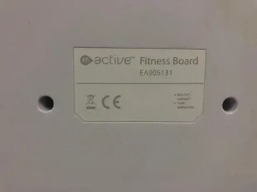 Oprema za video igre: AKCIJA 0113 Wii - Premium Fitness Board; Belo-Naranđasta boja; Malo — 12