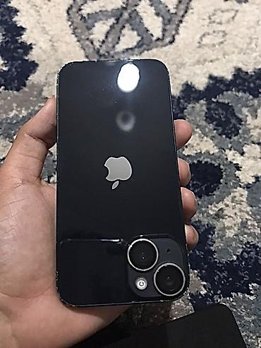 note 14: IPhone 14, Б/у, 256 ГБ, Синий, Защитное стекло, Чехол, 79 % — 4