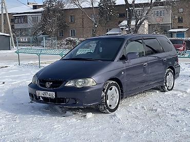 Honda: Honda Orthia: 2003 г., Автомат, Бензин, Универсал — 2