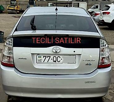 Toyota: Toyota Prius: 1.5 l | 2007 il Hetçbek — 2