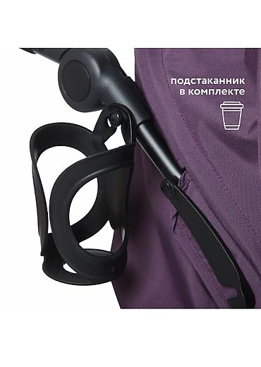 детская коляска даром: Прогулочная коляска (фиолетовая) - Удобная регулировка: спинка — 6
