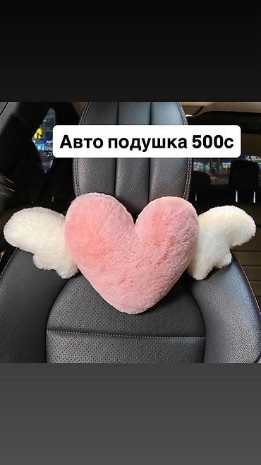 Техника и электроника: Набор полезных товаров для дома и ухода: 1) Электрическая машинка для — 5