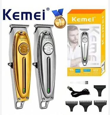 Saç qırxan maşın, Kemei, Yeni, Pulsuz çatdırılma