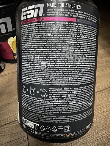 Спортивное питание: ESN Designer Whey Protein — сывороточный протеин премиум-класса от — 3