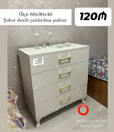 купить зеркало в баку: Yeni, Güzgüsüz