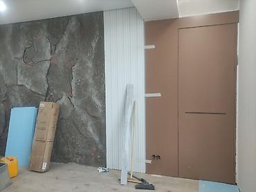 Деревянные двери на заказ: Изготовим двери, декоративные панели, плинтус, витражи и т.д.,под ваши — 10