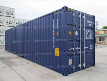 морской контейнер 40 тонн: Продаю два контейнера 40 тонн, морфлотовские, высота 2,9 метра. Оба