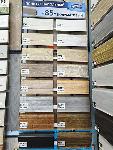 Decoplast “85” yarı-mat döşəmə plintusu – geniş rəng və tekstura