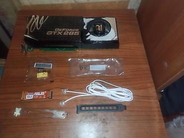 gtx 710: Videokart NVidia GeForce GTX 285, < 4 GB, İşlənmiş — 2
