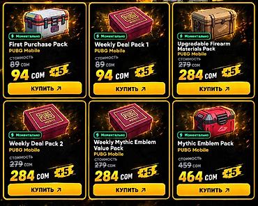 оюн ойноп акча тап: ПАБГ МАГАЗИН — цифровые товары для PUBG Mobile Доступны: - UC — 3