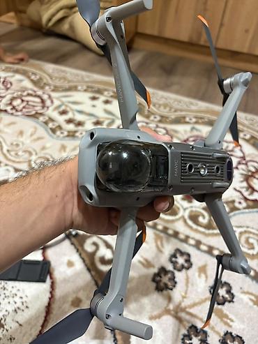 dji air 3: Квадрокоптер DJI Mavic Air 2 (серый) — комплект Fly More. Основные — 2