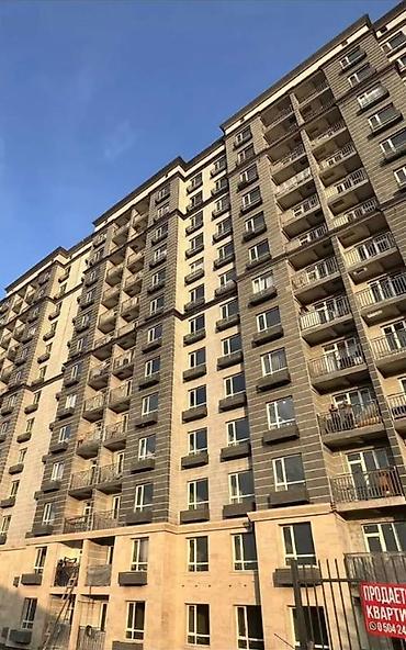 Продажа квартир: 1 комната, 48 м², Элитка, 12 этаж, ПСО (под самоотделку) — 3