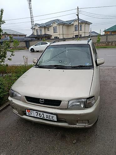 мазда жемио: Mazda Demio: 1999 г., 1.3 л, Автомат, Бензин, Хэтчбэк — 4