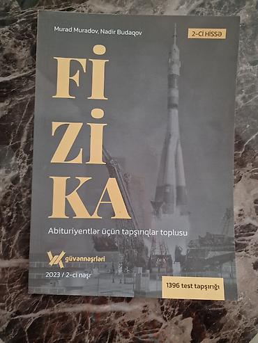 fizika 6: Abituriyentlər üçün dərs və test vəsaitləri dəsti - Fizika – — 1