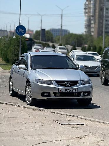 Унаа: Honda Accord: 2005 г., 2 л, Автомат, Бензин, Седан — 6