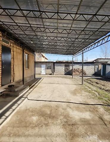 Продажа коттеджей и домов: СРОЧНО Продаётся дом 🏡 Адрес: Первомайский район, Ак-Босого, ул. Чуй — 14