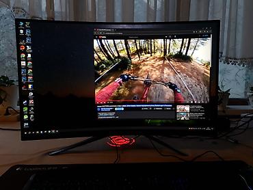Мониторы: Монитор, Asus, Б/у, 32" - 33" — 2