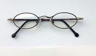 Naočare: NEO dečji diptrijski okvir. NEOdiptrijski okvir za naočare ORIGINAL. U — 6