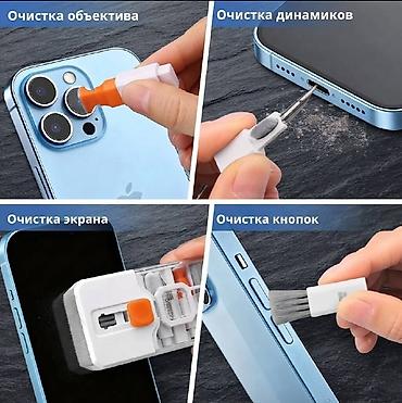 touch pen: Многофункциональный набор для чистки гаджетов KITMAN Компактный кейс — 2