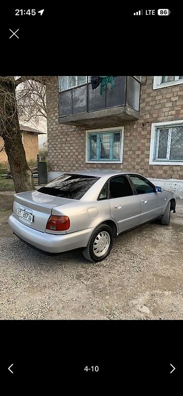кузов ауди а4: Audi A4: 1999 г., Механика, Бензин, Седан — 4