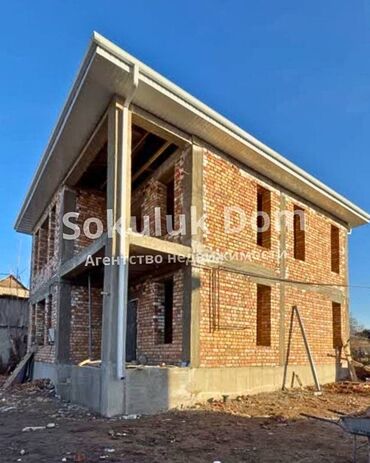 Продажа домов: Дом, 210 м², 5 комнат — 1