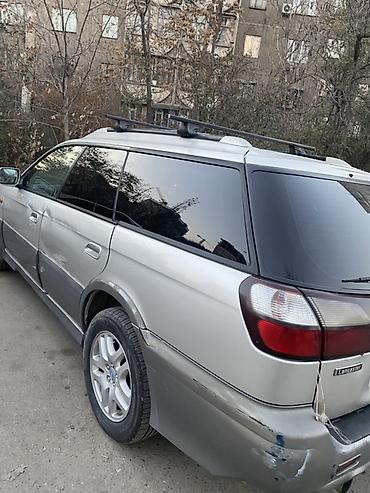 Subaru: Subaru Legacy: 2000 г., 2.5 л, Автомат, Бензин, Универсал — 2