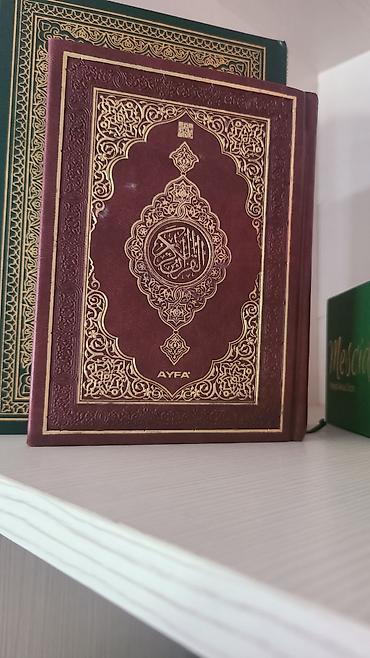 Другие книги и журналы: Подборка книг (4 издания), язык: русский. 1) «Продавец обуви» — Фил — 3