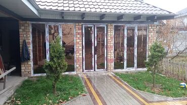 мансардные окна: Пластиковые окна на заказ, Панорамные