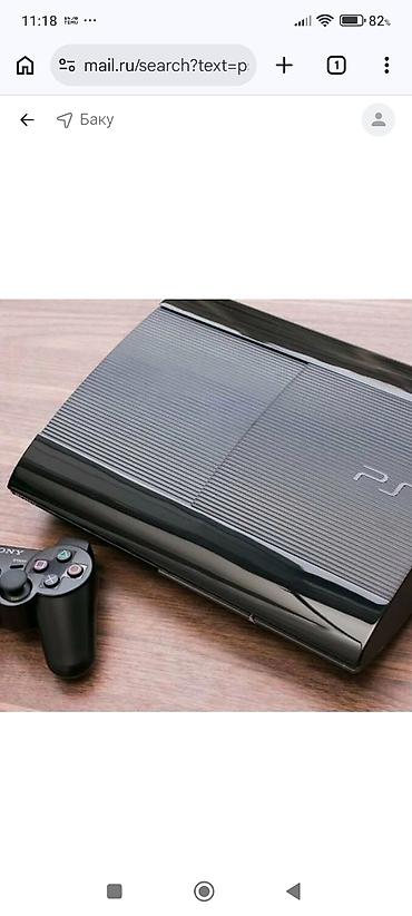 Sony PlayStation 3 (PS3) Super Slim oyun konsol seti, 500 gb. yaddasi