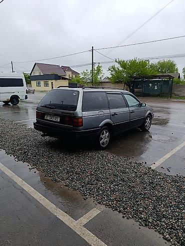 рулевая рейка фольксваген шаран: Volkswagen Passat Variant: 1994 г., Универсал — 1