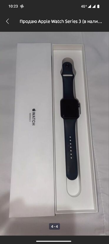 apple watch 9 цена в бишкеке: Продаю Apple Watch series 3, 38mm, Space Gray Aluminium Black Sport