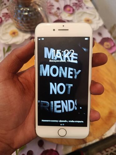 купить макбук эйр бу: IPhone 7, Б/у, 128 ГБ, 75 %
