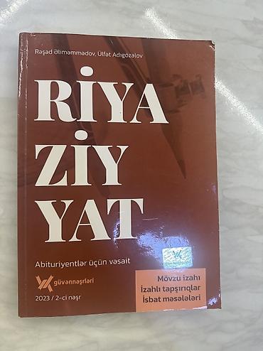 Книги и журналы: RİYAZİYYAT QAYDA KİTABI. kitab çox səliqəli saxlanıb şəkildəndə — 1