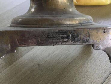 Samovarlar: İşlənmiş Od Samovar, 5 l, Ünvandan götürmə — 10