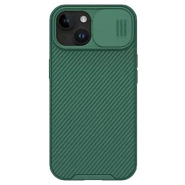 Maske i futrole za telefone: Maska Nillkin CamShield Pro za iPhone 15 Plus 6.7 zelena. Uz brzu — 1