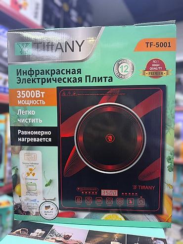 power: Инфракрасная электрическая плита Tiffany TF-5001 - Мощность: 3500 Вт — 1