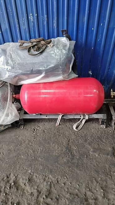 хим кг: ПРИЕМ ГАЗ БАЛЛОН ПОКУПАЕМ ГАЗ БАЛЛОН ДОРОГО Баллоны для — 2