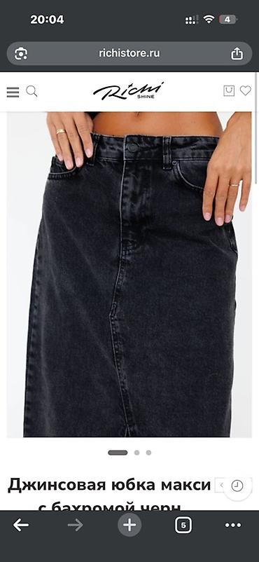 Бомберы: Бомбер женский, тёмно‑зелёный. - Классический крой: укороченная — 13