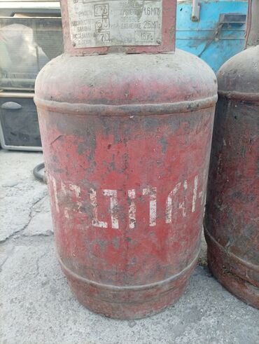уголь семечка: Газовый баллон «ПРОПАН» - Тип: стальной баллон для сжиженного