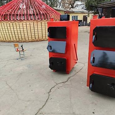 Паровые котлы: Паровой котёл Новый, Бренд: Сапог, Тип управления: Умный — 29