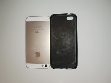 Mətbəx texnikası: IPhone 5s, Qızılı