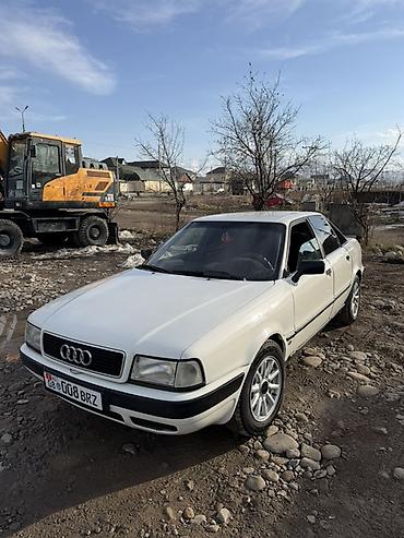Audi: Audi 80: 1993 г., 2 л, Механика, Бензин, Седан — 1