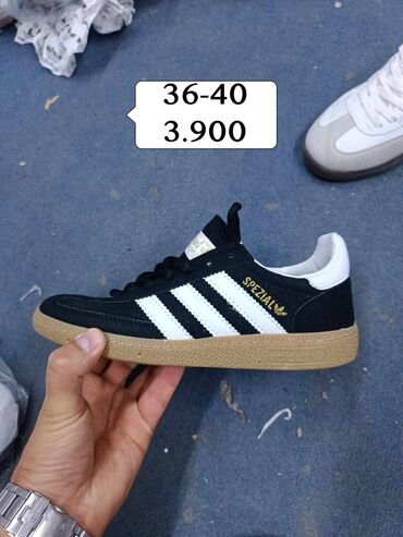 Patike: Adidas, 38, bоја - Šareno — 5